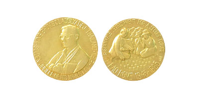 Food And Agriculture Organization Medal Gold Food And Agriculture Organization Medal Gold